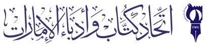 logo-32