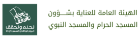 logo-5