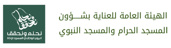 logo-5