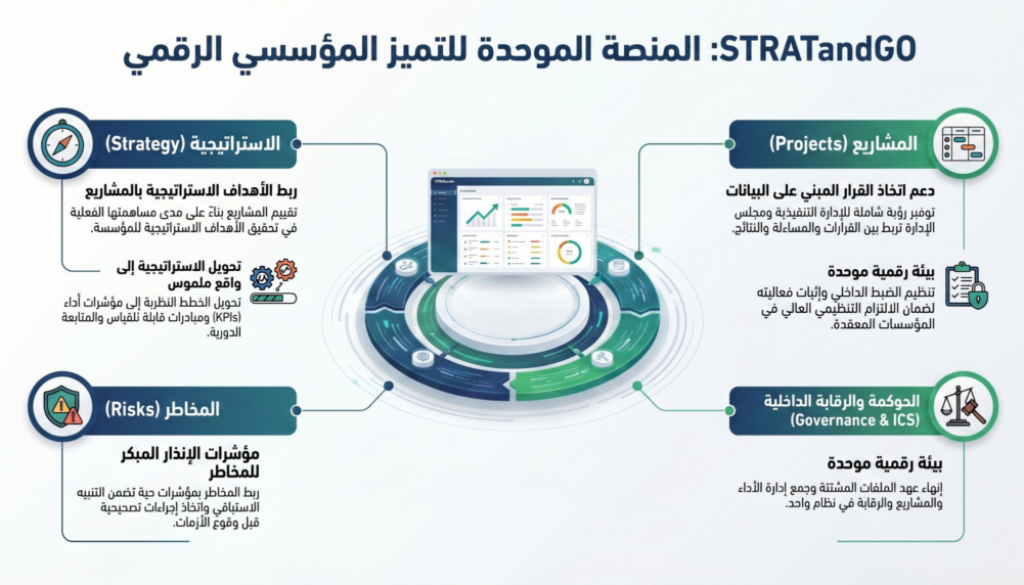 Untitled design (20)